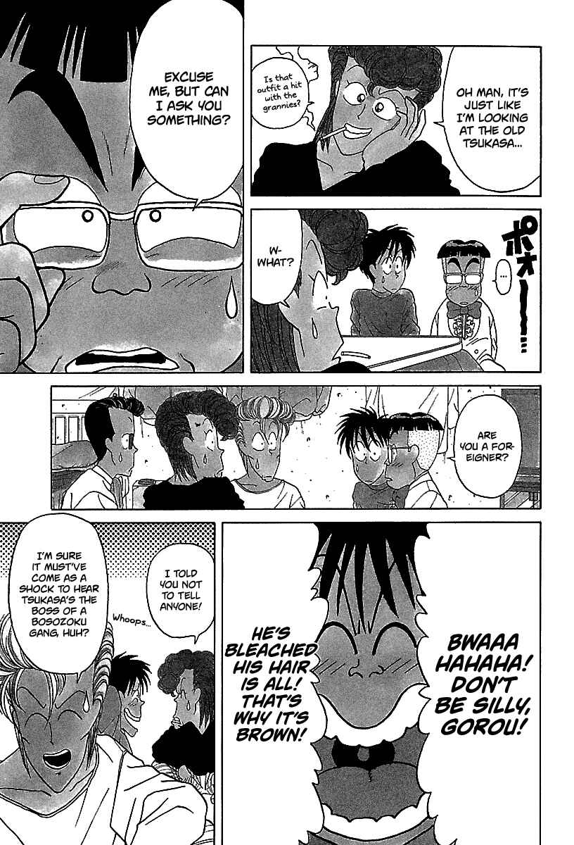 Page 6 Chapter 59 BADBOYS