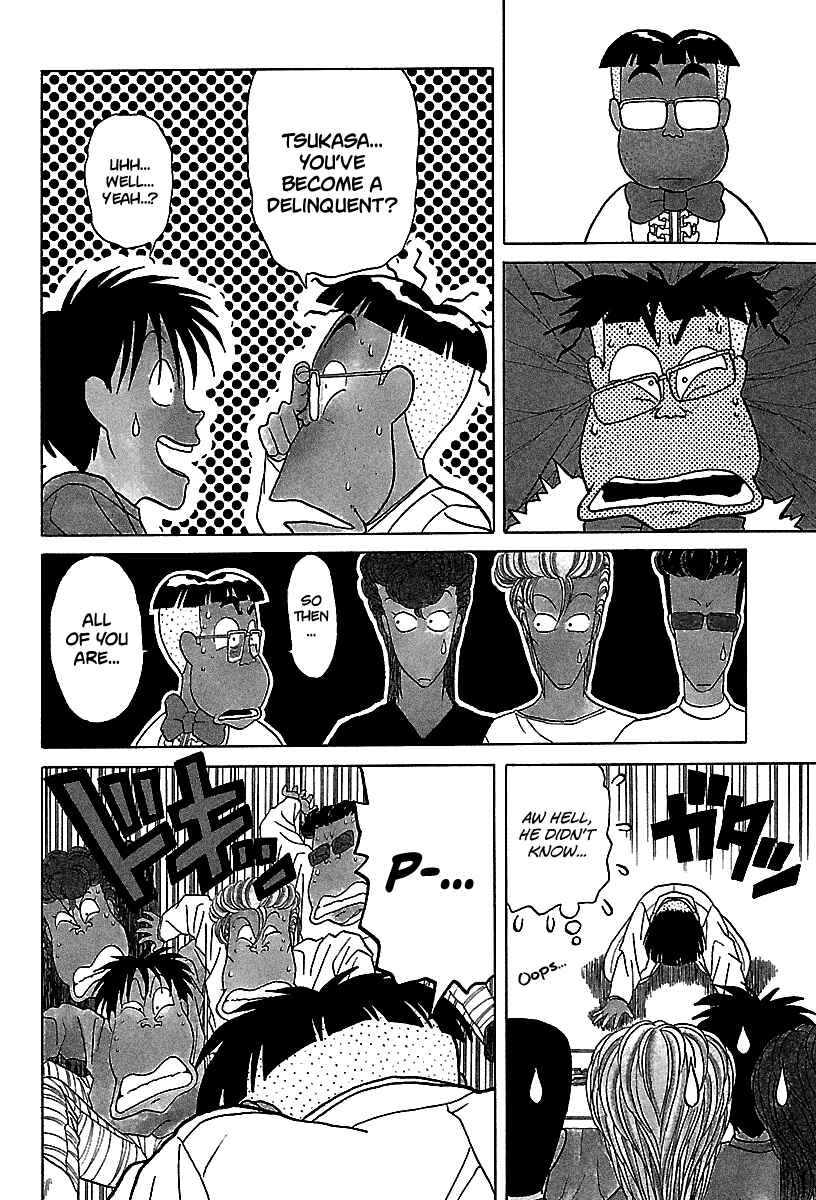 Page 7 Chapter 59 BADBOYS