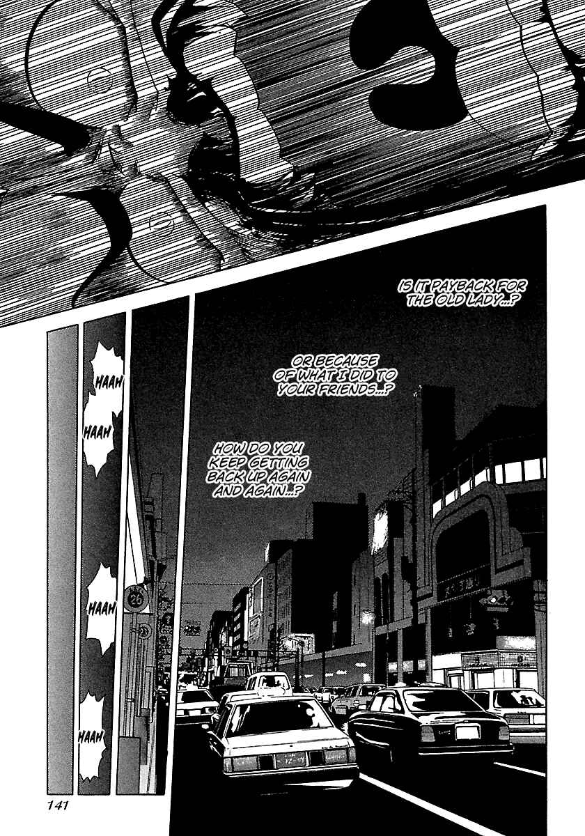 Page 18 Chapter 92 BADBOYS
