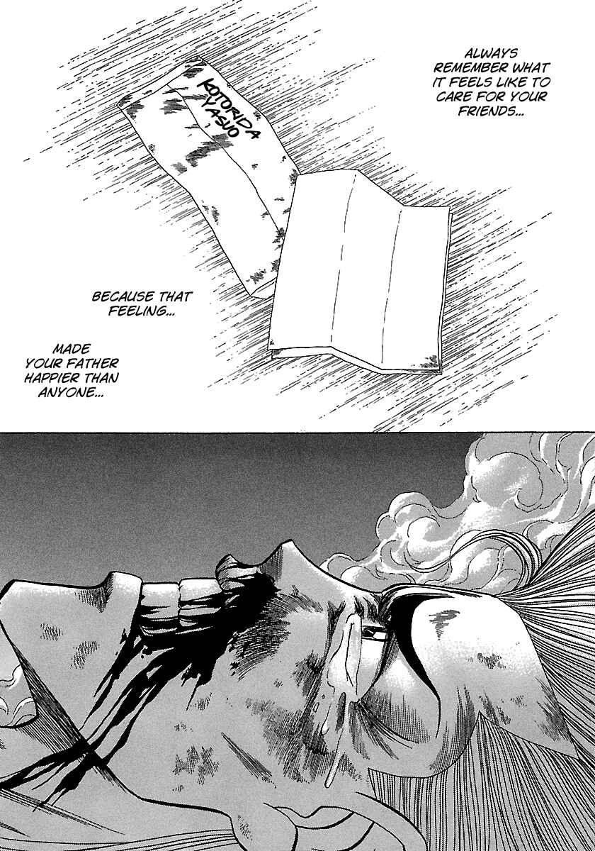 Page 23 Chapter 92 BADBOYS