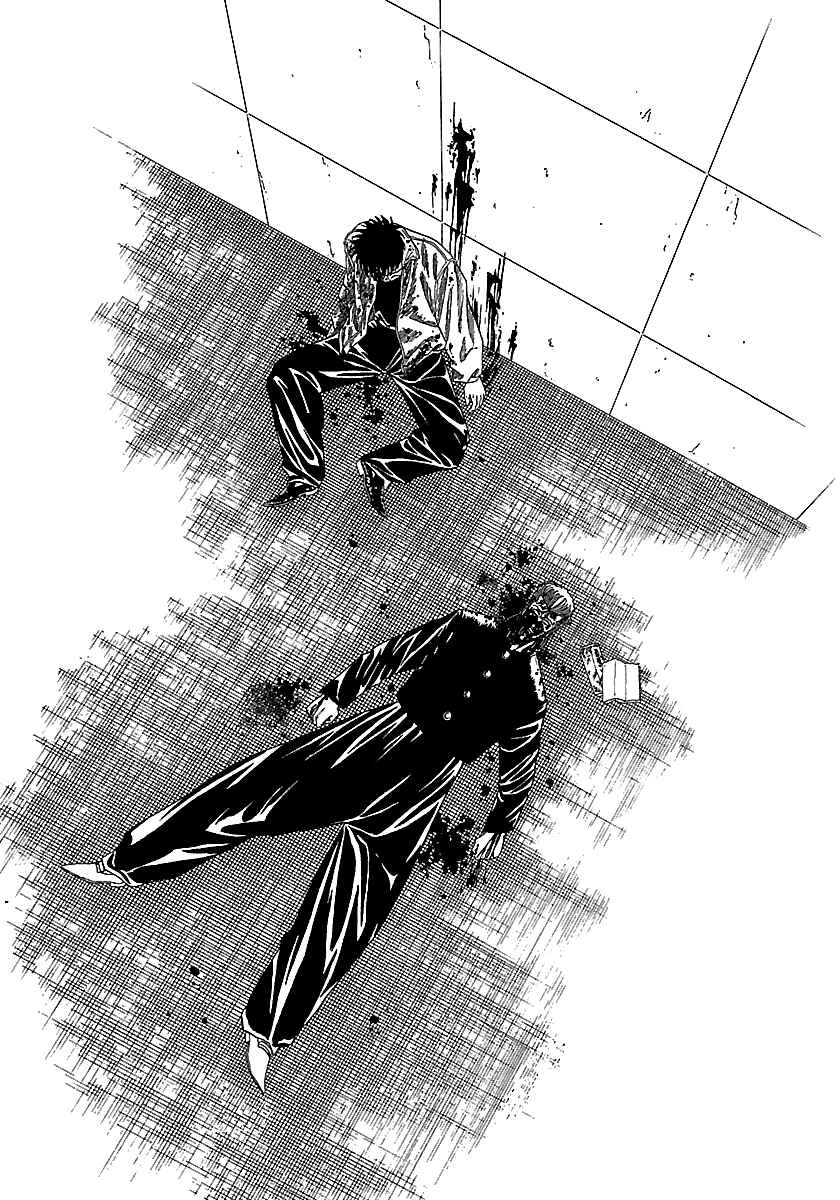 Page 24 Chapter 92 BADBOYS