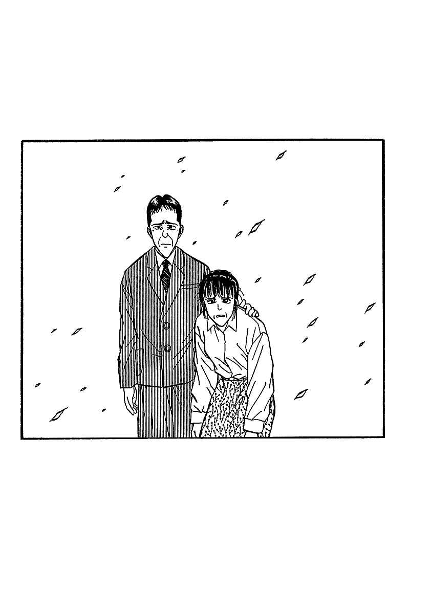 Page 25 Chapter 92 BADBOYS
