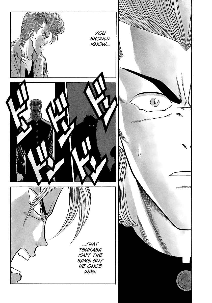 Page 3 Chapter 92 BADBOYS