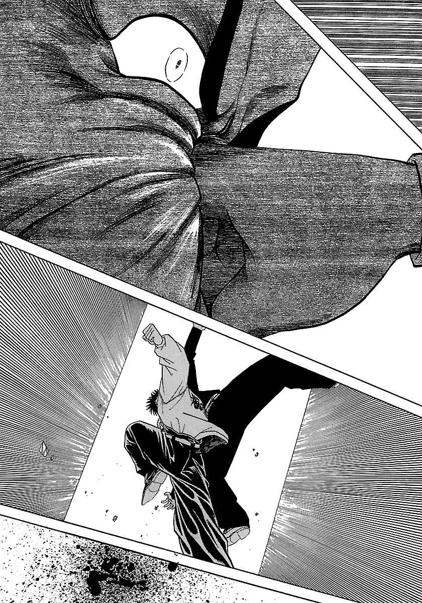 Page 6 Chapter 92 BADBOYS