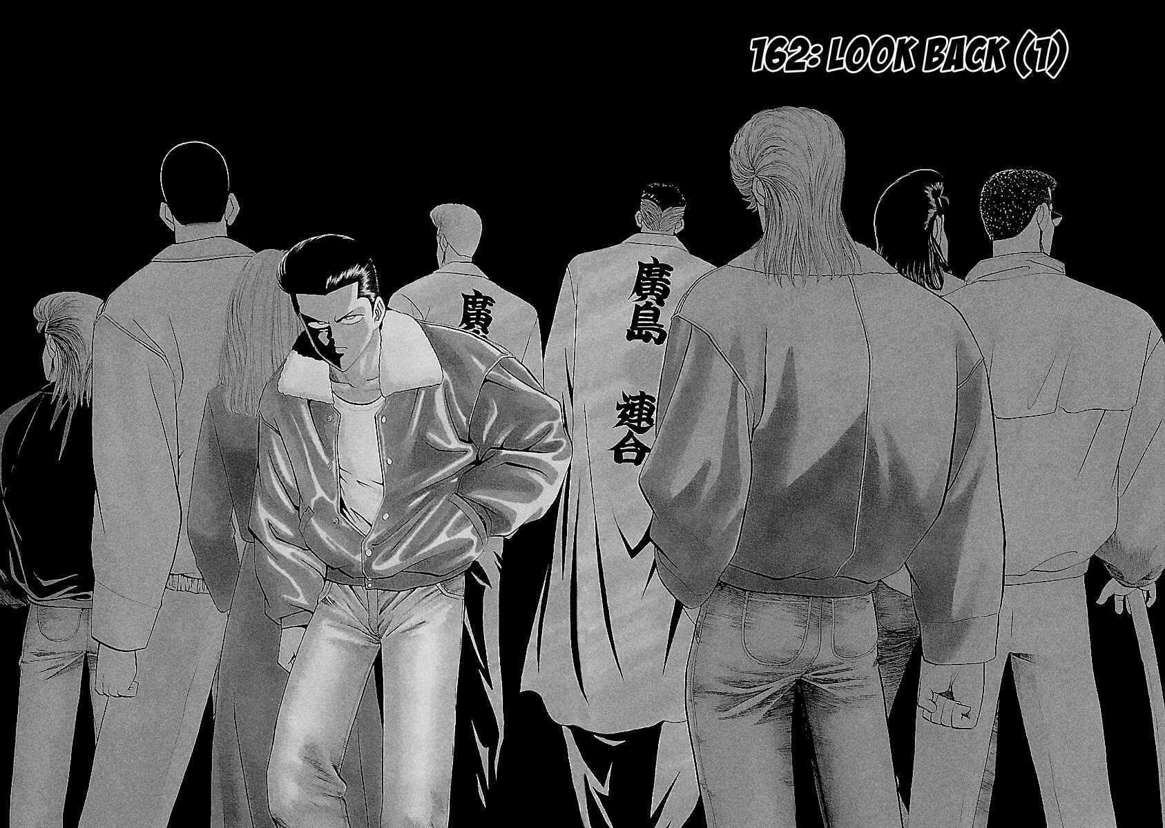 Page 11 Chapter 162 BADBOYS