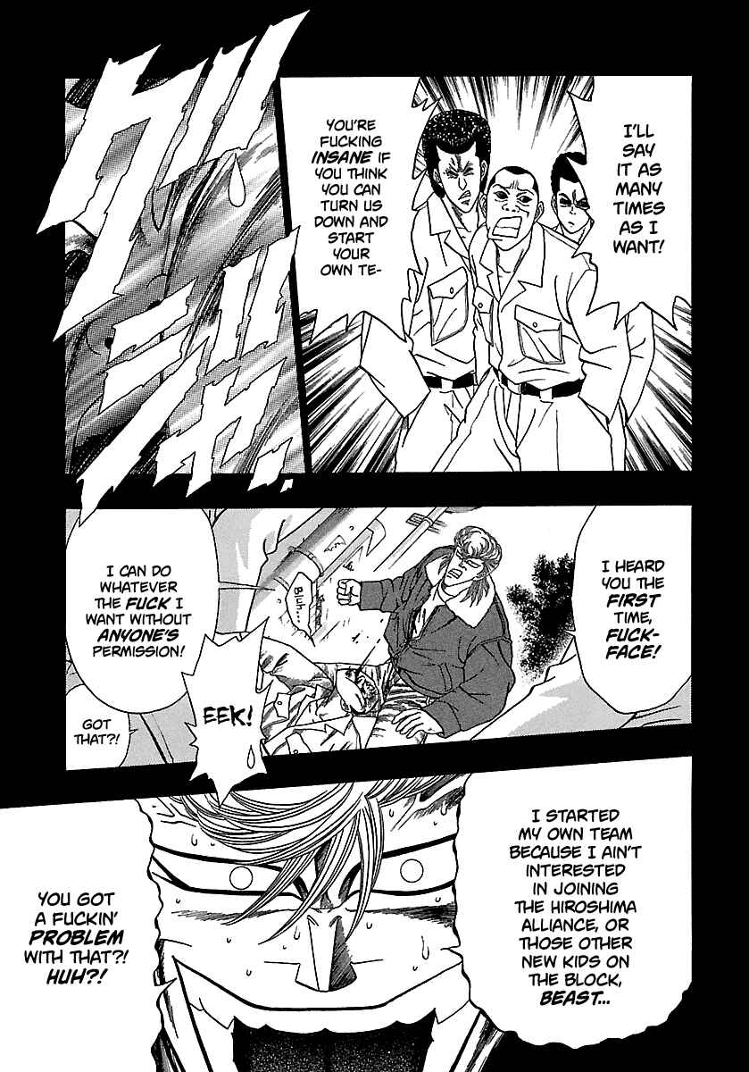 Page 13 Chapter 162 BADBOYS