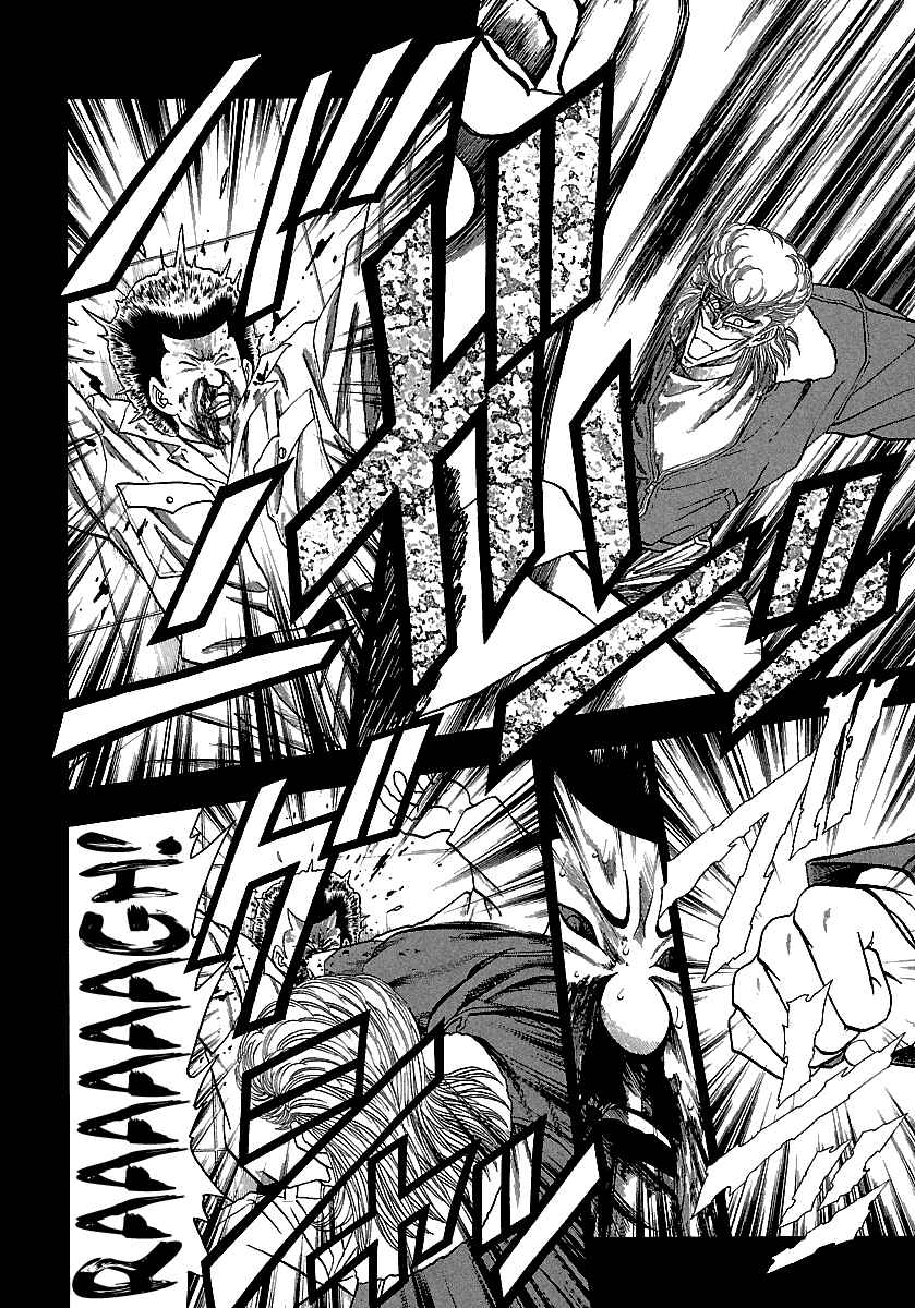 Page 14 Chapter 162 BADBOYS
