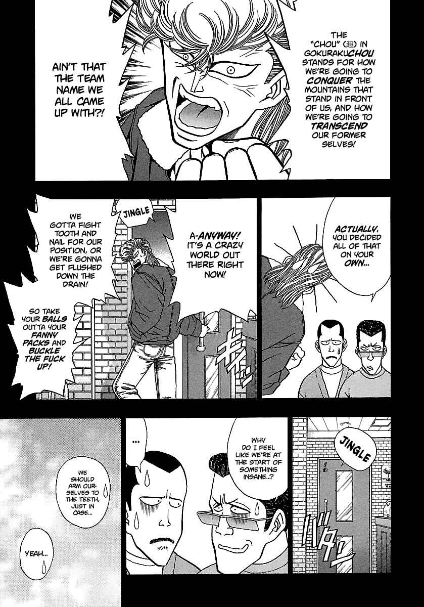 Page 17 Chapter 162 BADBOYS