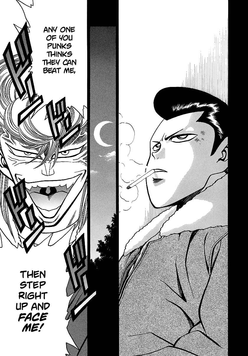 Page 19 Chapter 162 BADBOYS