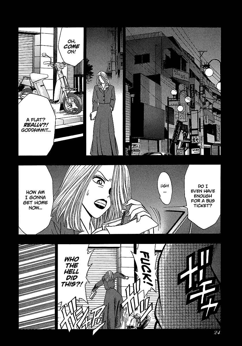 Page 24 Chapter 162 BADBOYS