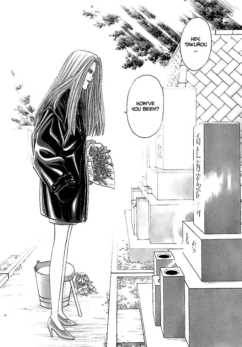 Page 7 Chapter 162 BADBOYS