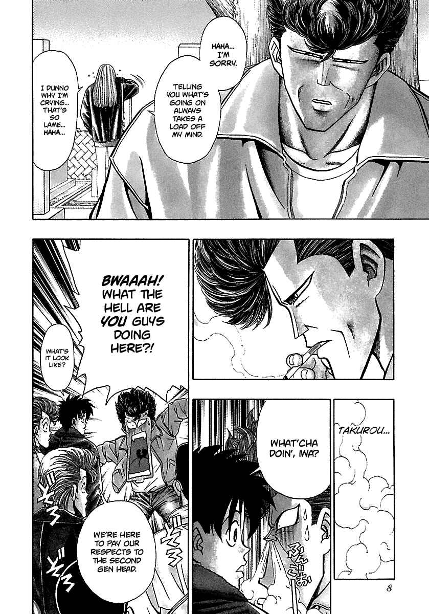 Page 9 Chapter 162 BADBOYS