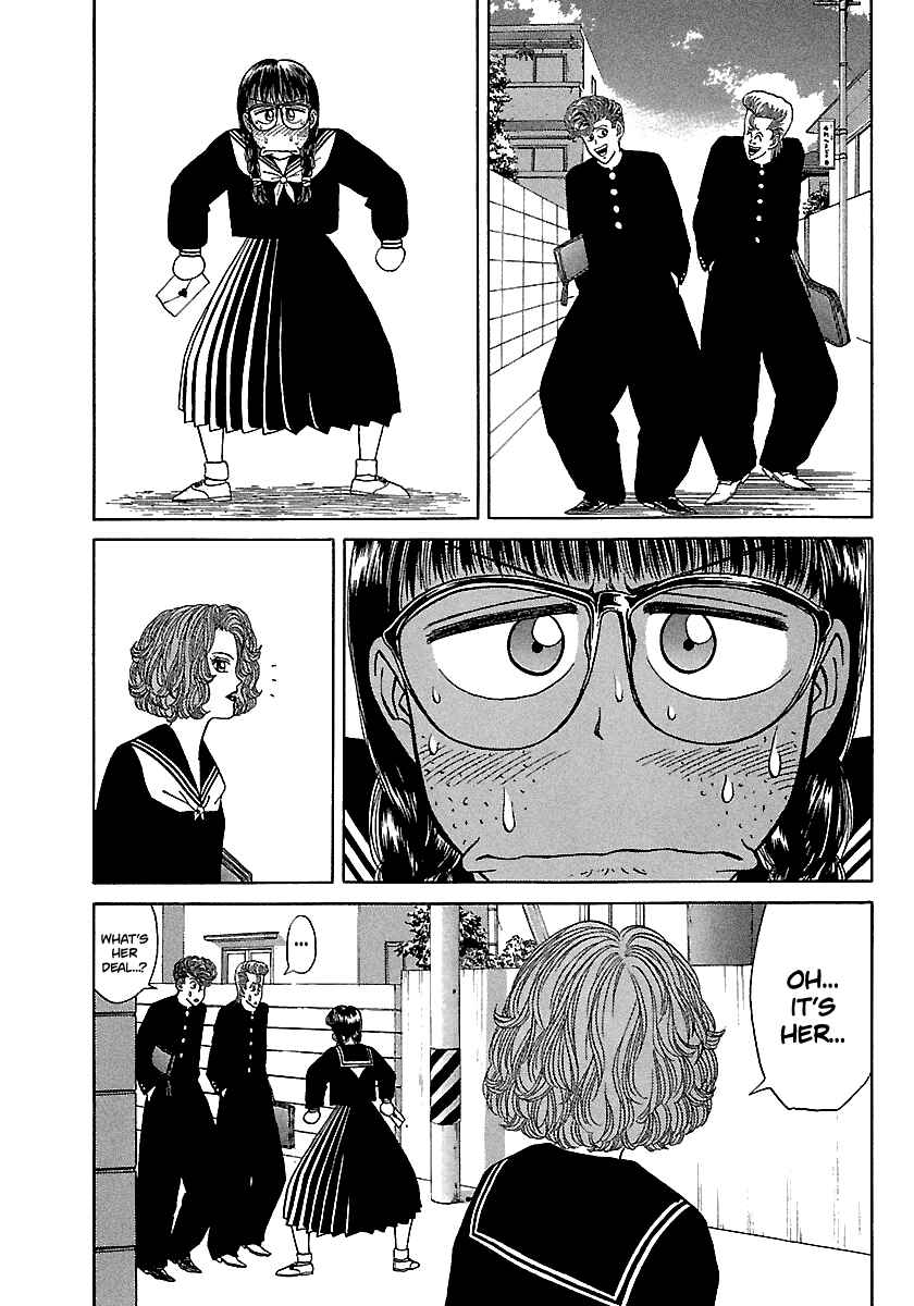Page 12 Chapter 94 BADBOYS