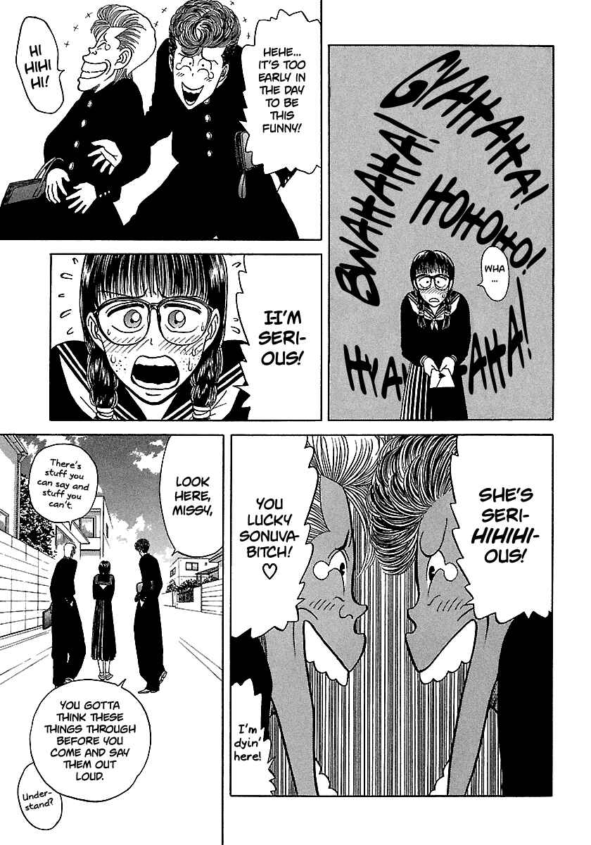 Page 14 Chapter 94 BADBOYS