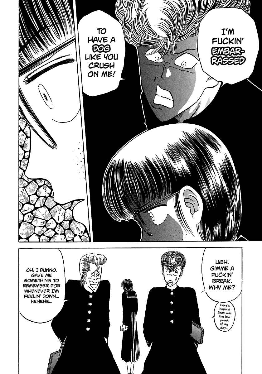 Page 15 Chapter 94 BADBOYS