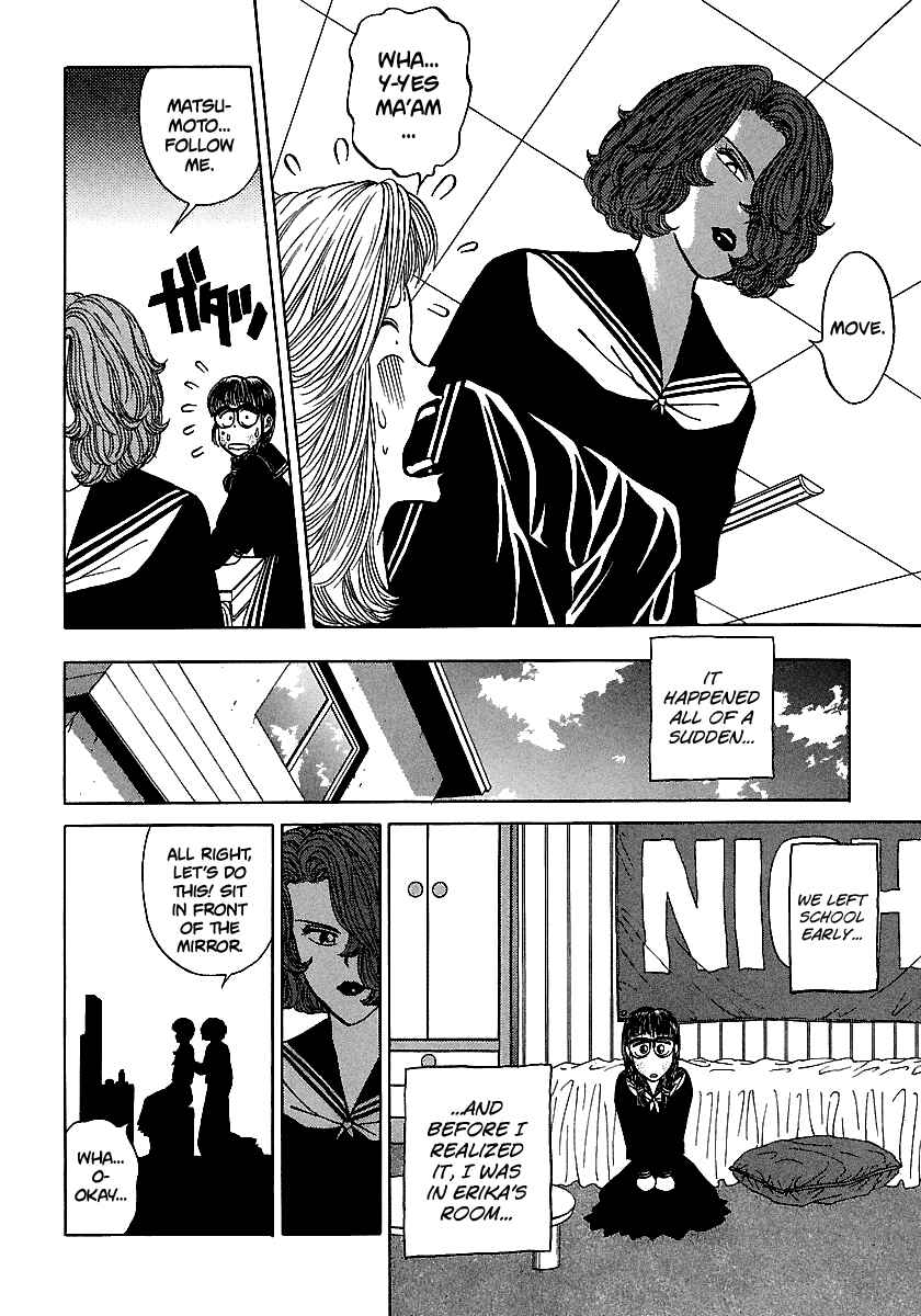 Page 19 Chapter 94 BADBOYS