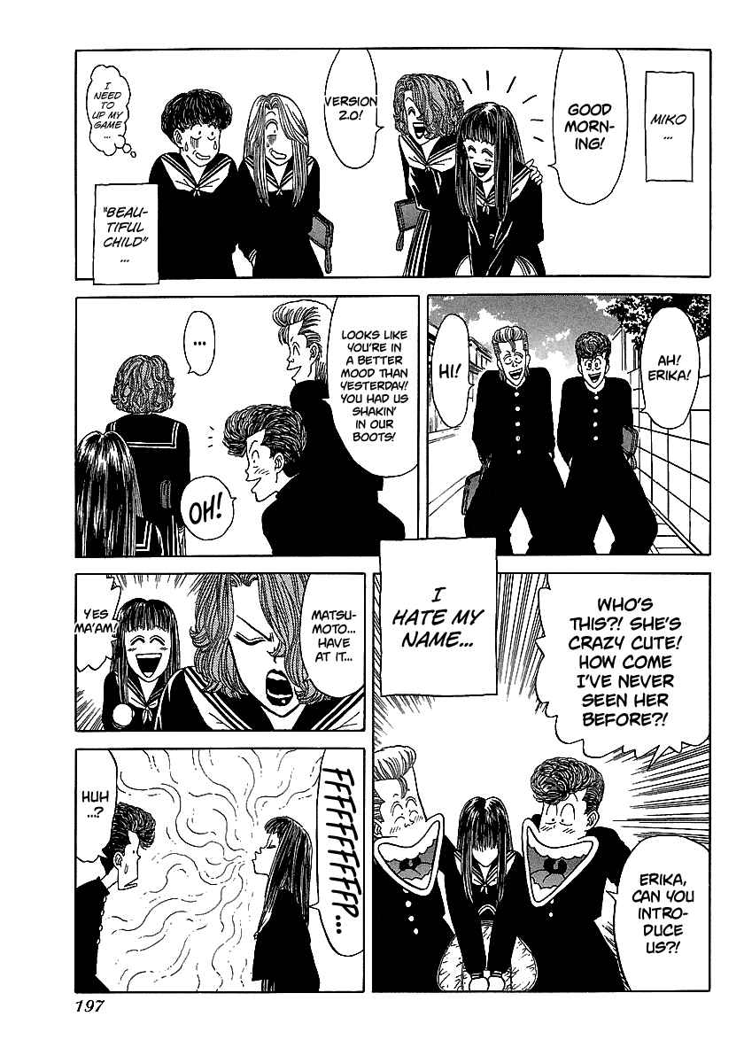 Page 24 Chapter 94 BADBOYS