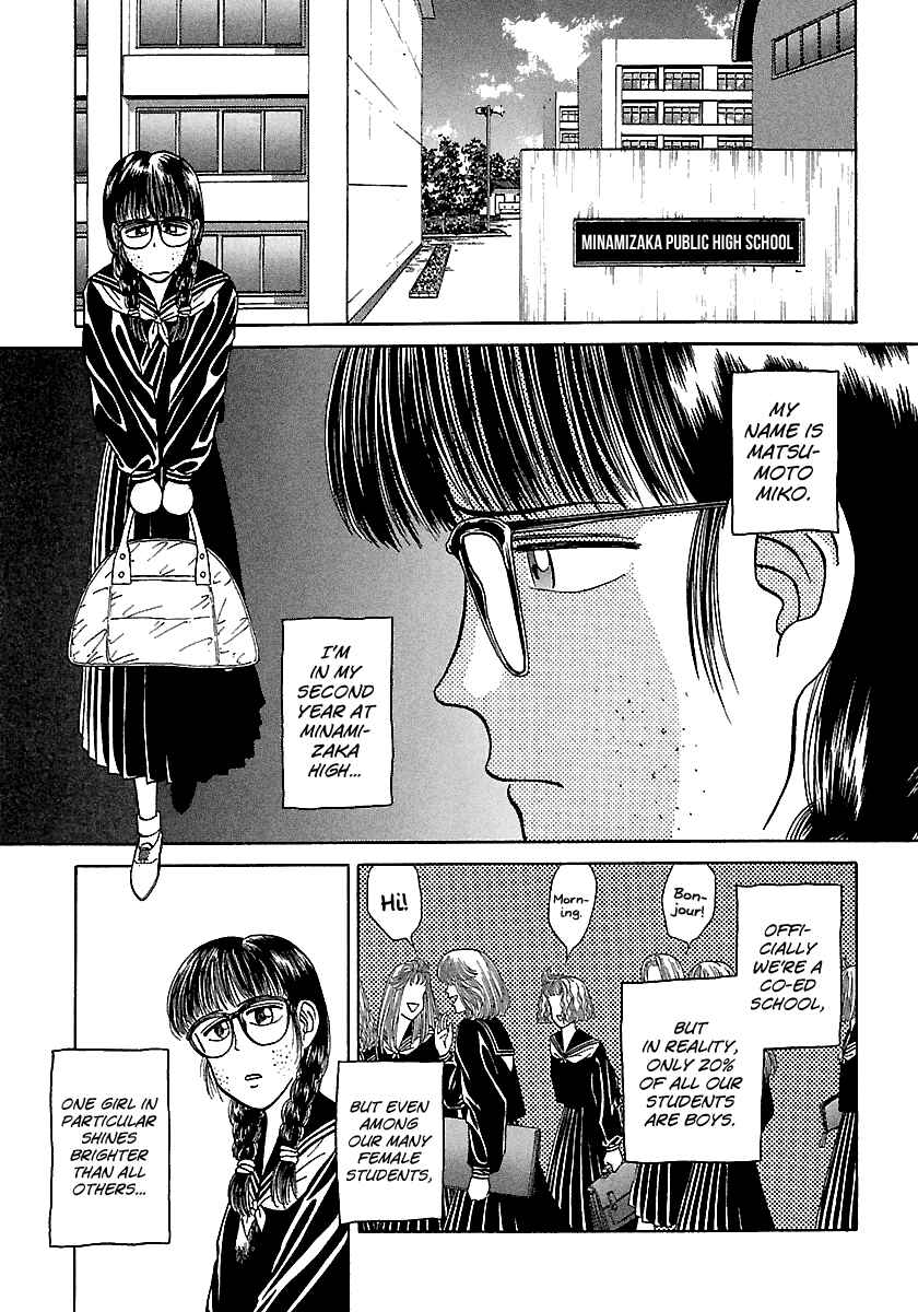 Page 4 Chapter 94 BADBOYS