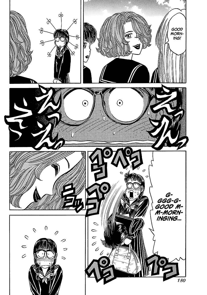 Page 7 Chapter 94 BADBOYS