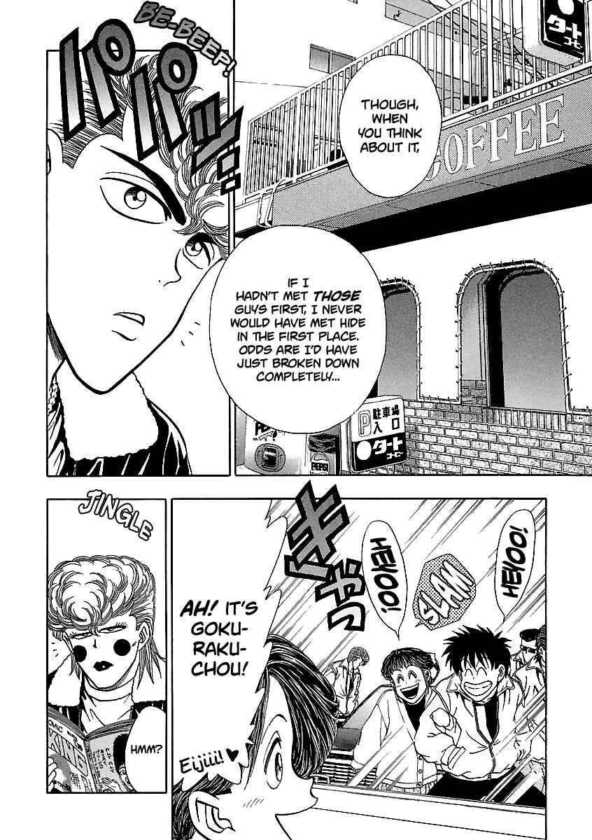 Page 16 Chapter 150 BADBOYS