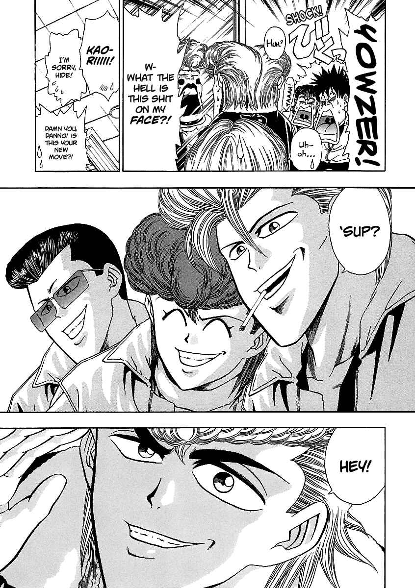 Page 17 Chapter 150 BADBOYS