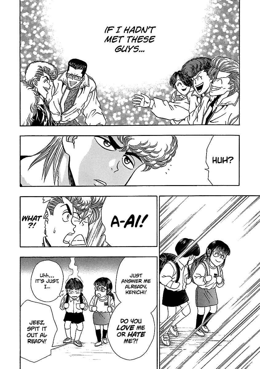 Page 18 Chapter 150 BADBOYS