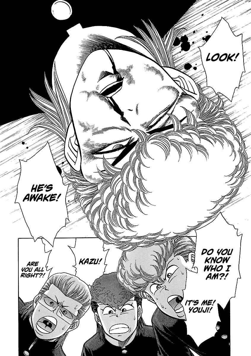 Page 20 Chapter 150 BADBOYS