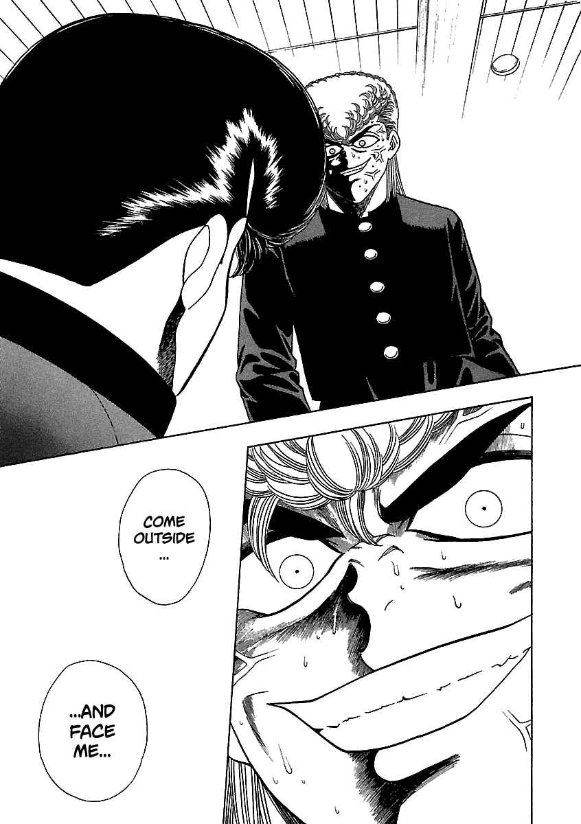 Page 6 Chapter 150 BADBOYS