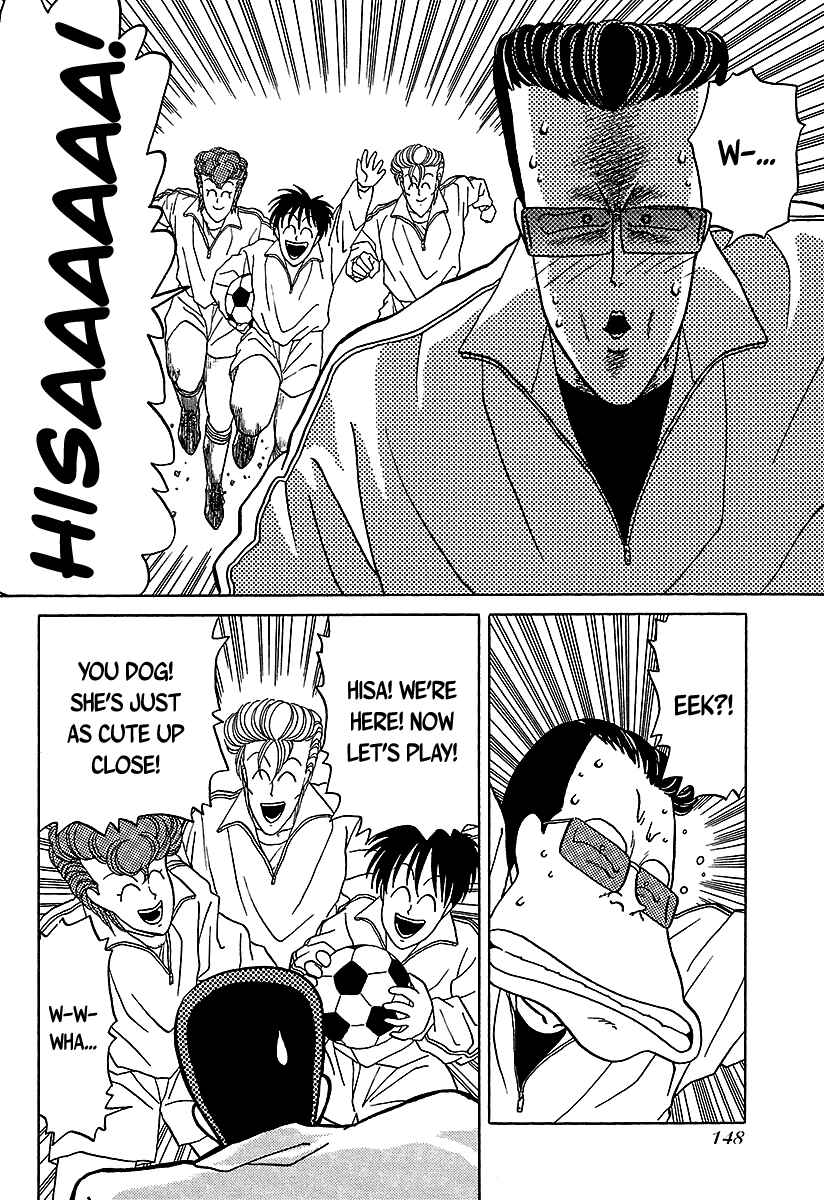 Page 19 Chapter 35 BADBOYS