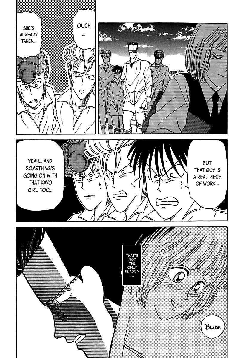 Page 24 Chapter 35 BADBOYS