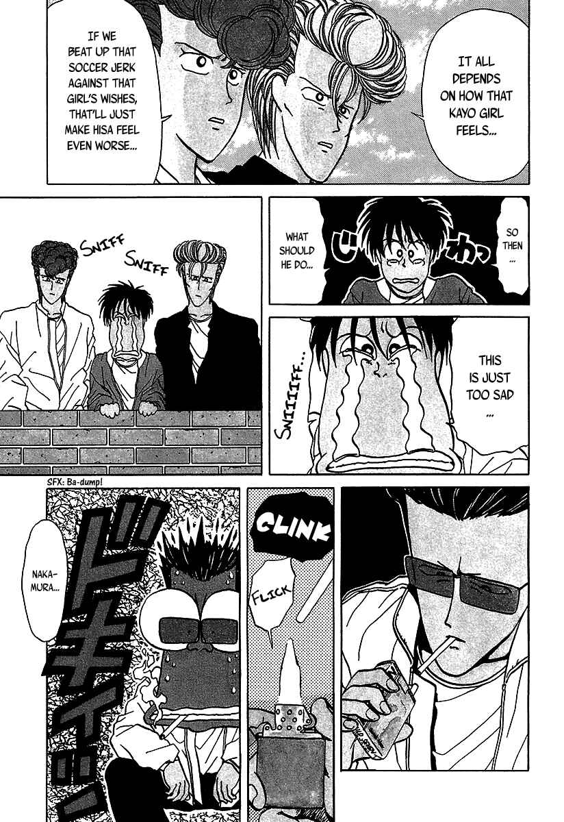 Page 28 Chapter 35 BADBOYS