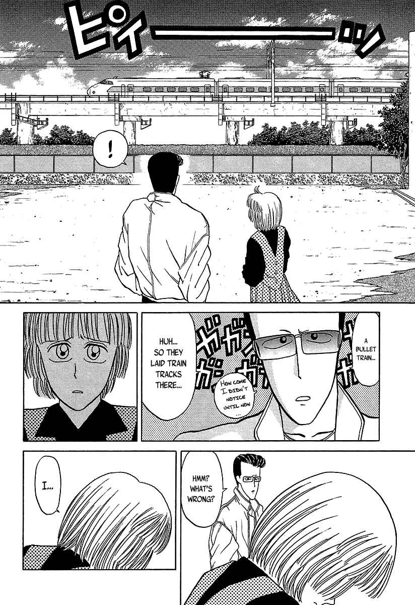Page 33 Chapter 35 BADBOYS