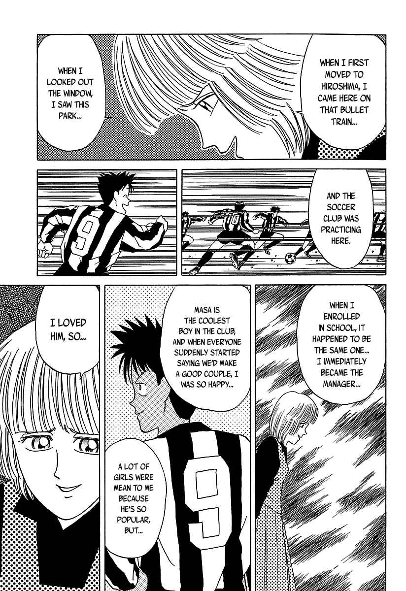 Page 34 Chapter 35 BADBOYS