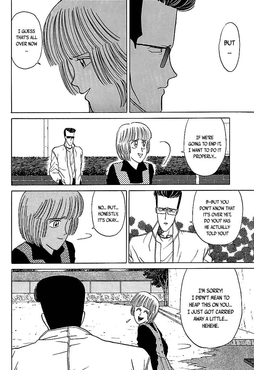 Page 35 Chapter 35 BADBOYS