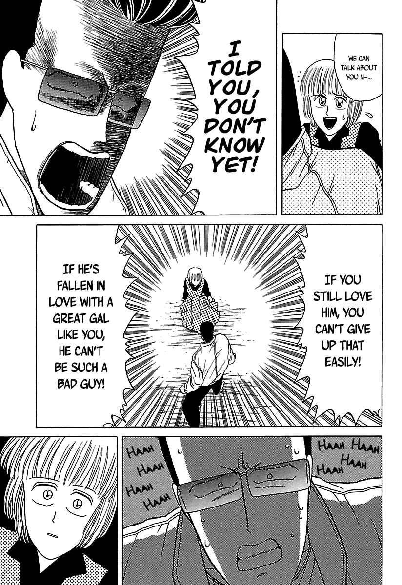 Page 36 Chapter 35 BADBOYS