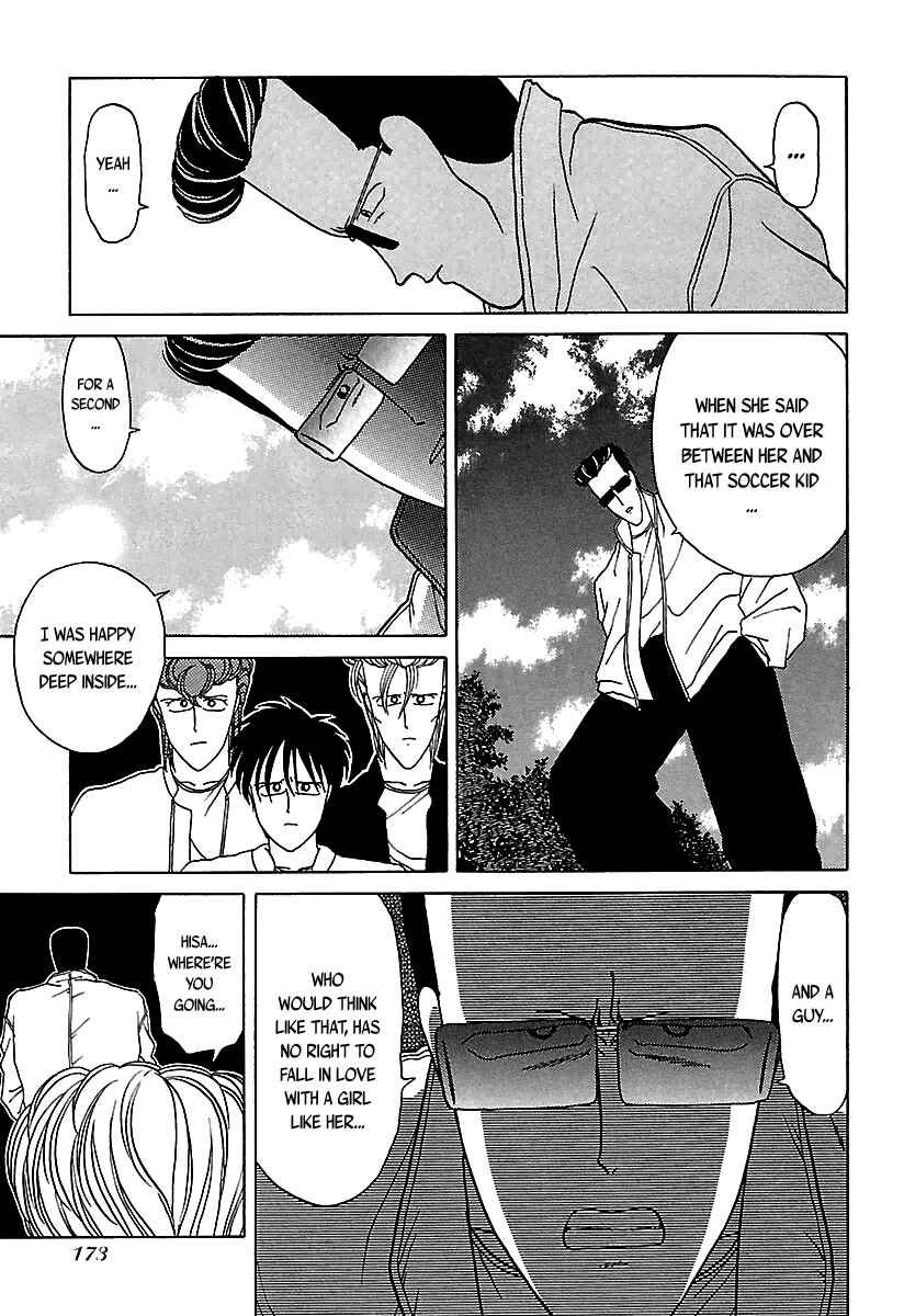 Page 44 Chapter 35 BADBOYS