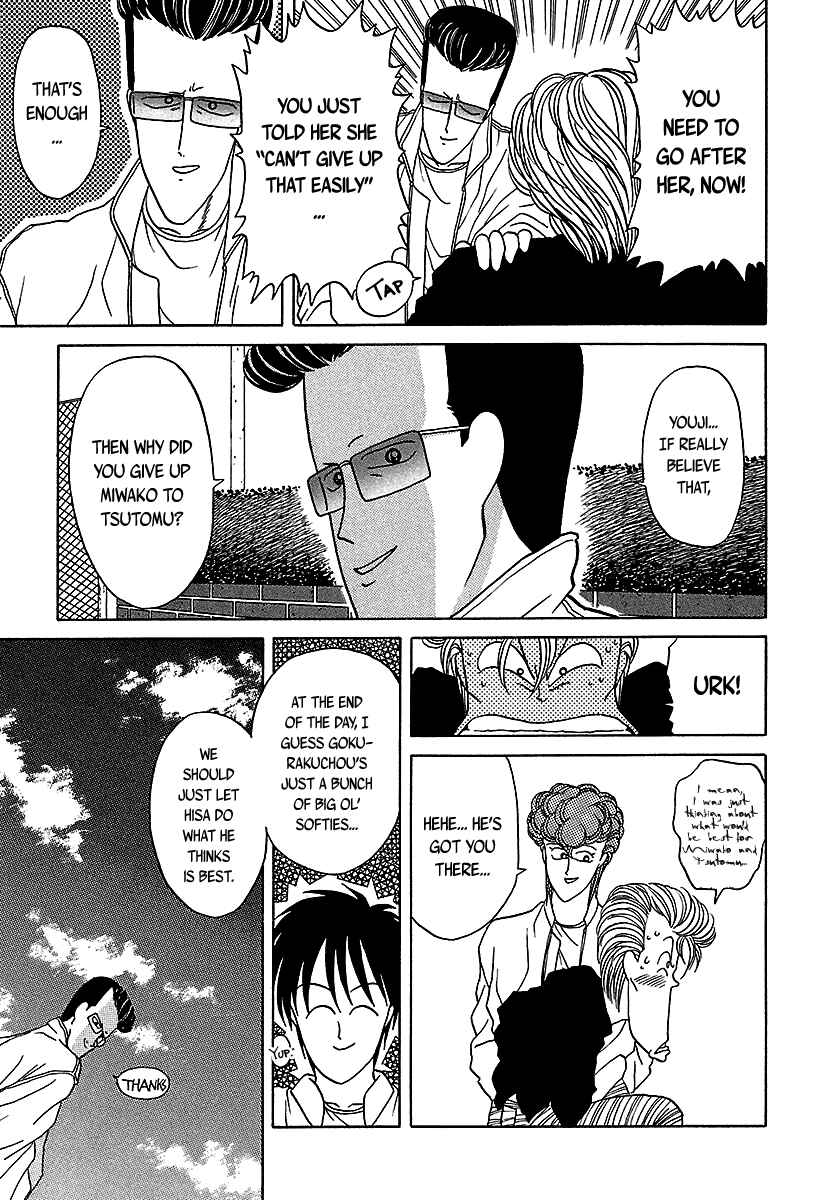 Page 46 Chapter 35 BADBOYS