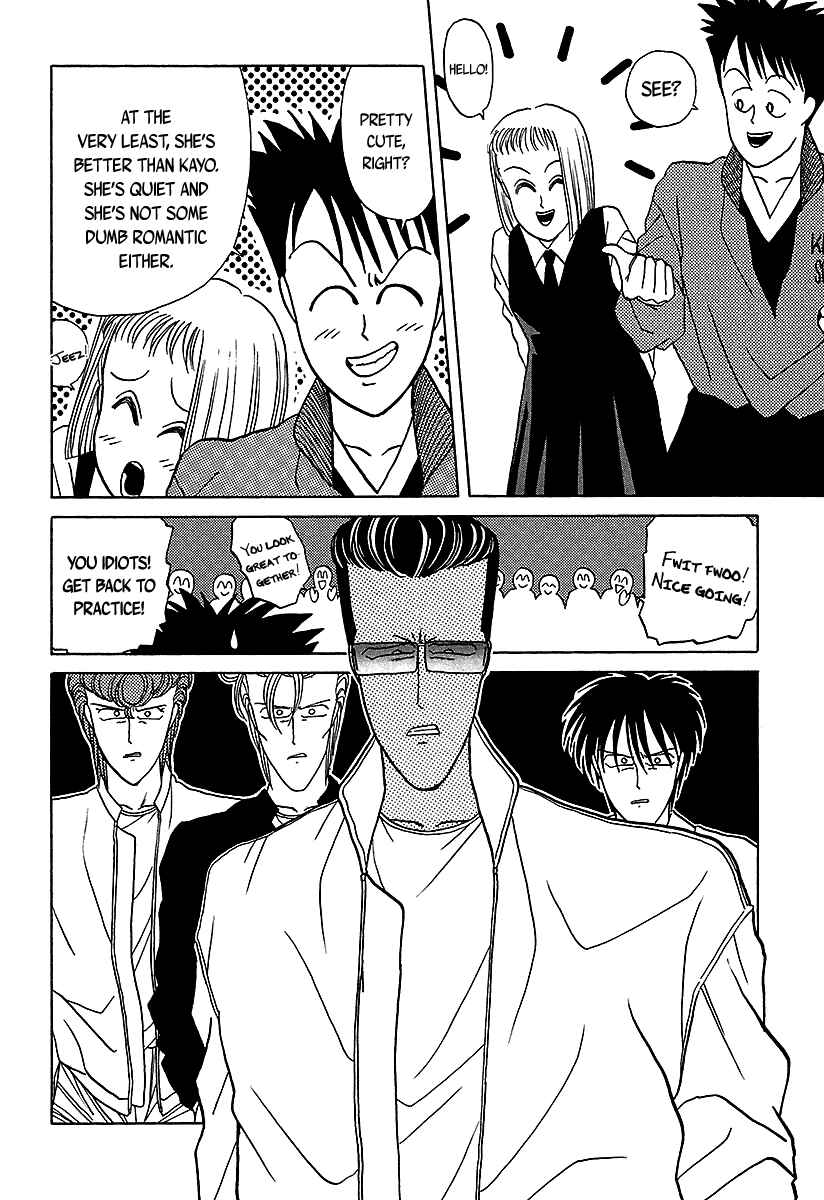 Page 49 Chapter 35 BADBOYS