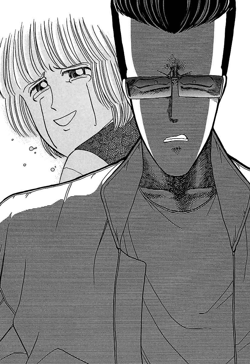 Page 50 Chapter 35 BADBOYS