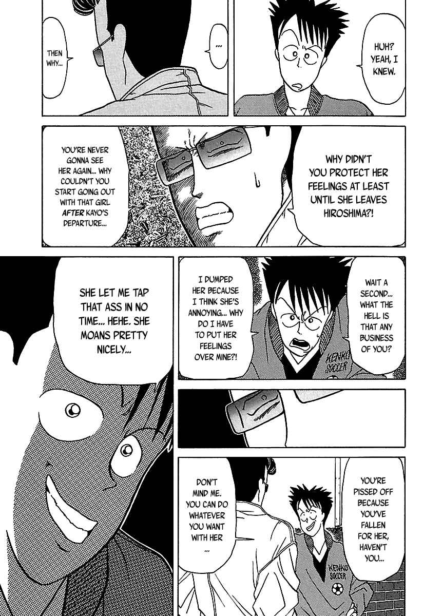 Page 54 Chapter 35 BADBOYS