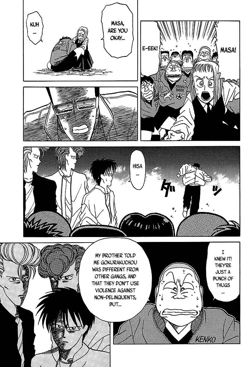 Page 56 Chapter 35 BADBOYS