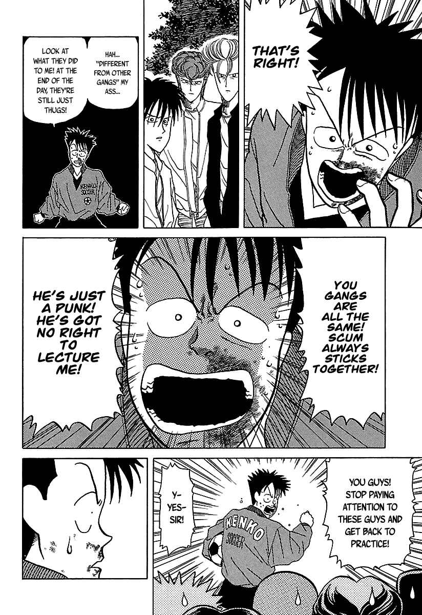 Page 57 Chapter 35 BADBOYS