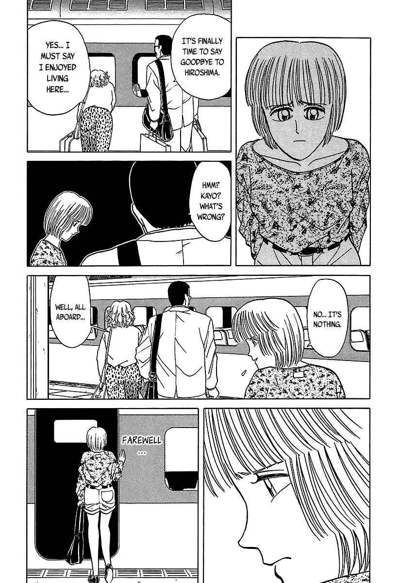 Page 64 Chapter 35 BADBOYS