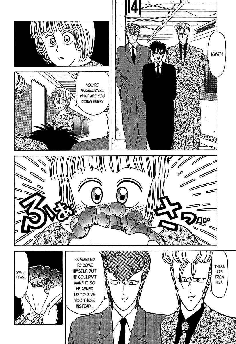 Page 65 Chapter 35 BADBOYS