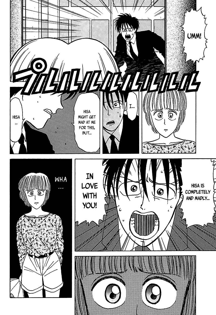 Page 67 Chapter 35 BADBOYS