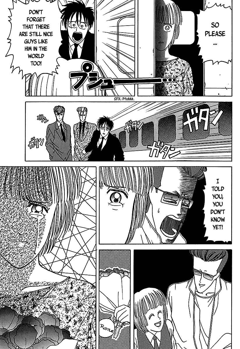 Page 68 Chapter 35 BADBOYS