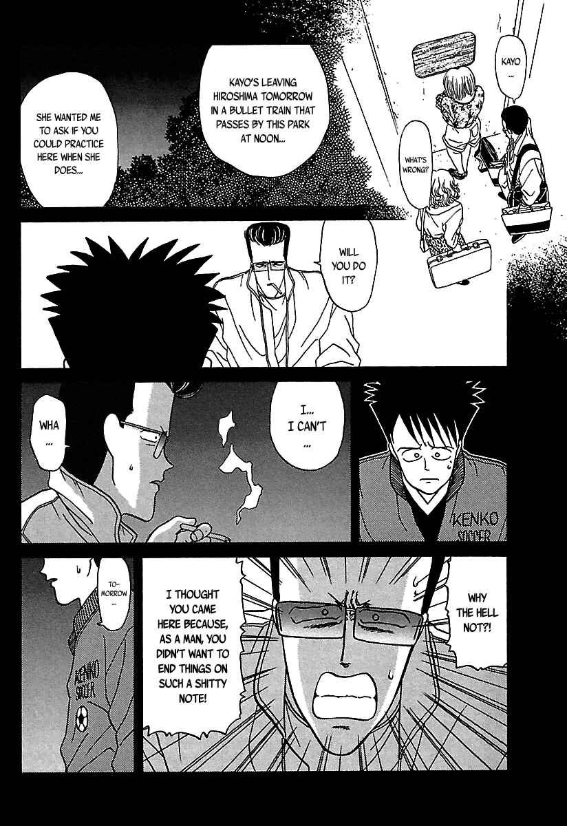Page 69 Chapter 35 BADBOYS