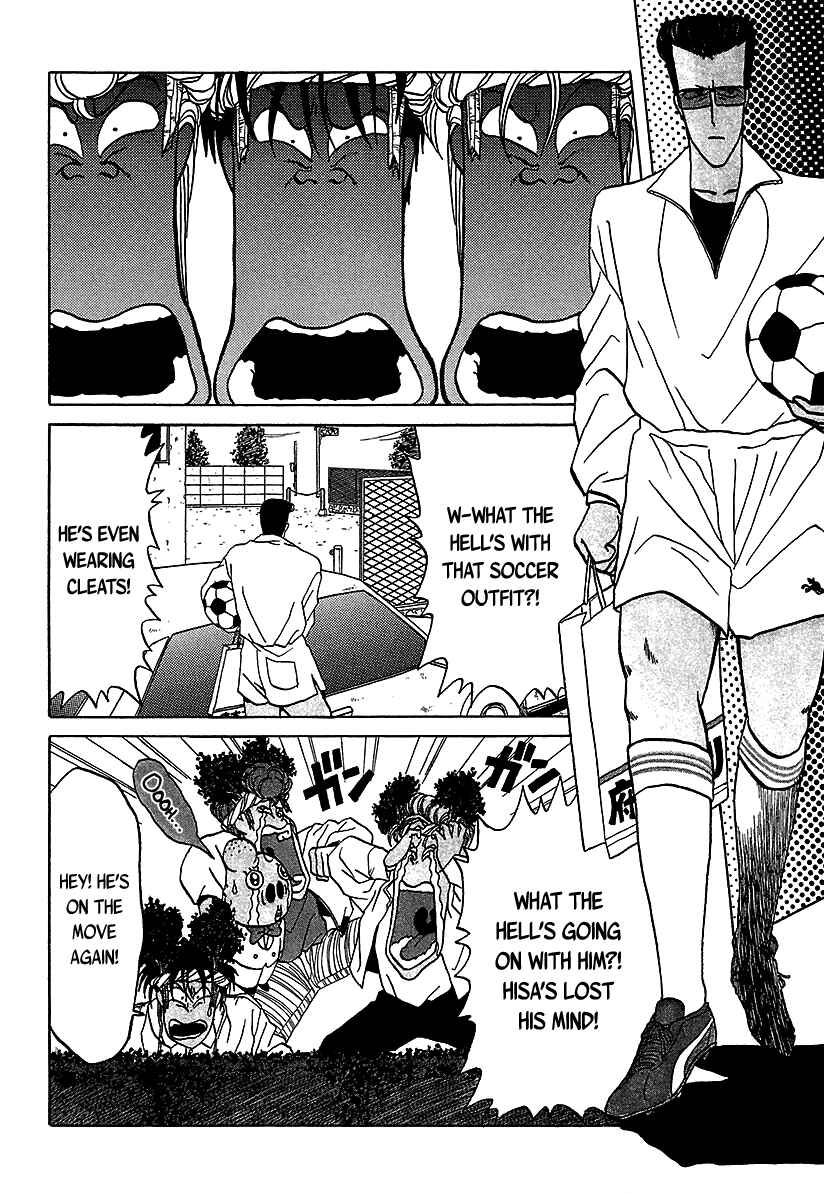 Page 9 Chapter 35 BADBOYS