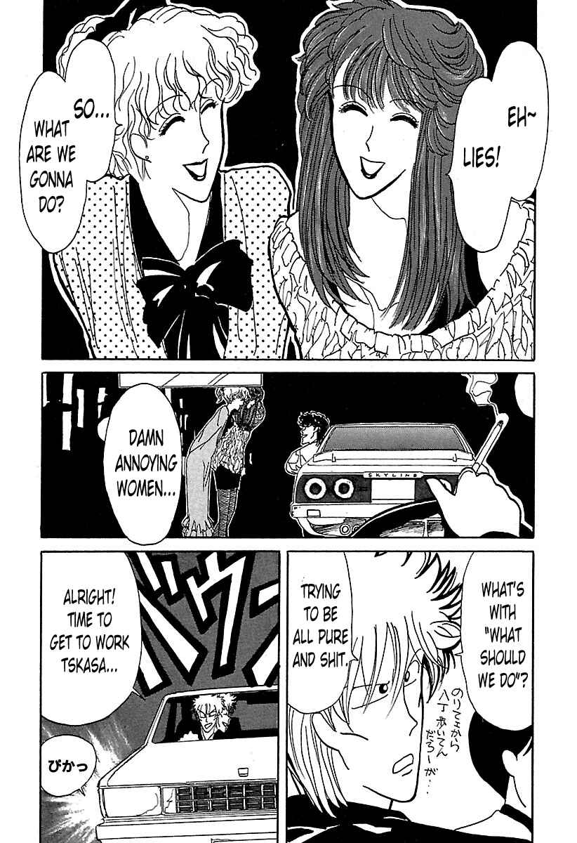 Page 2 Chapter 4 BADBOYS