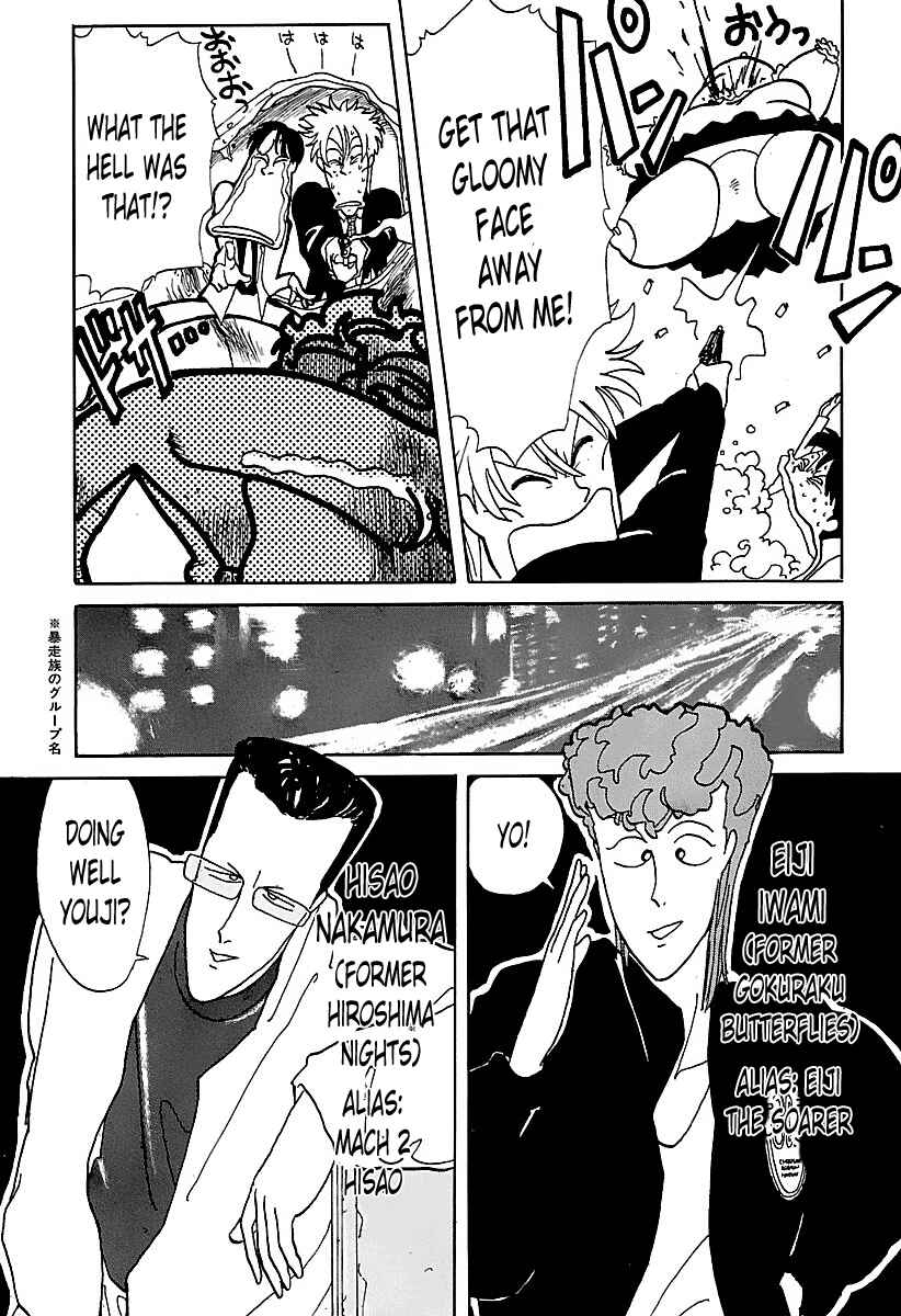 Page 5 Chapter 4 BADBOYS